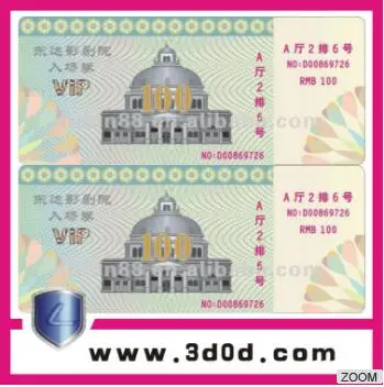 watermark papers printing, security paper with thread