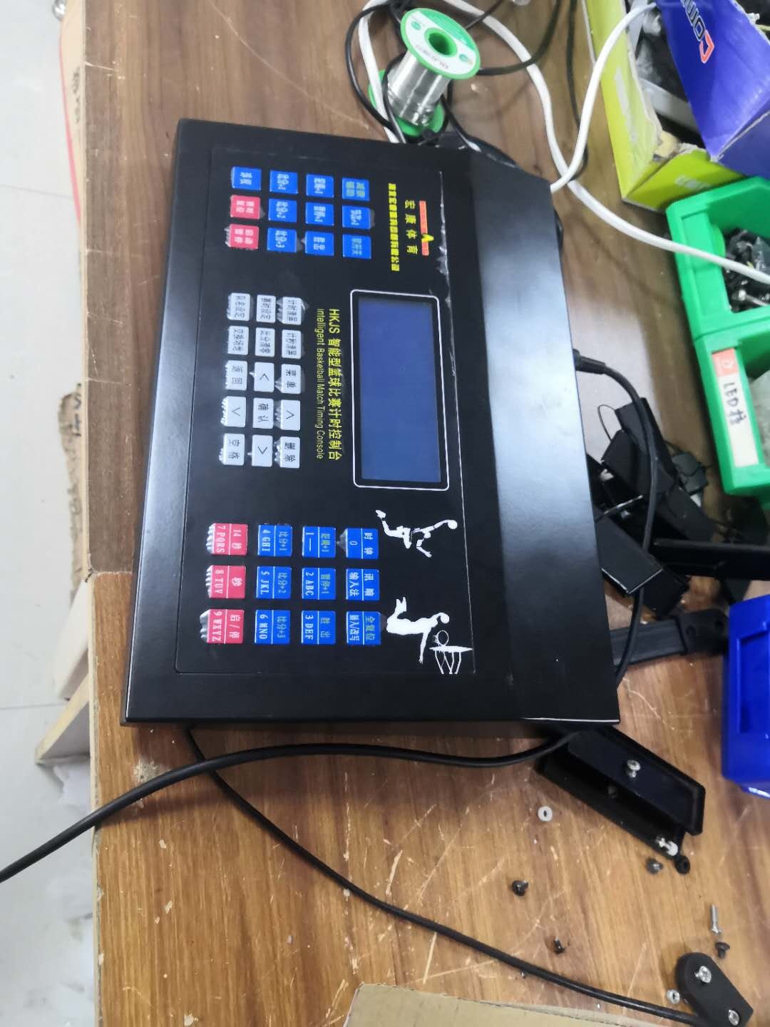 FIBA Standard Electric Basketball Backstop Scoreboard