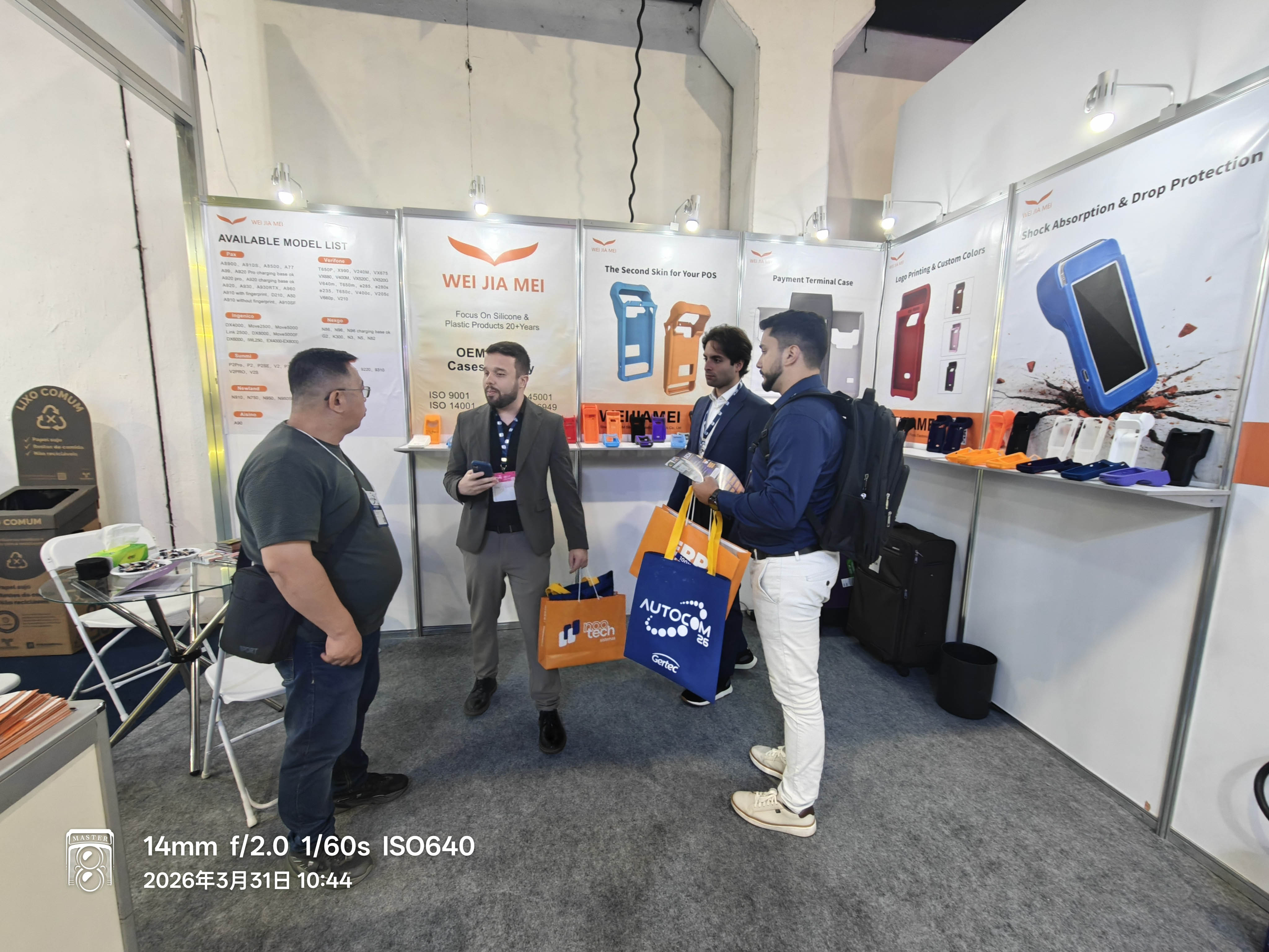 WJM Exhibition Autocom 5