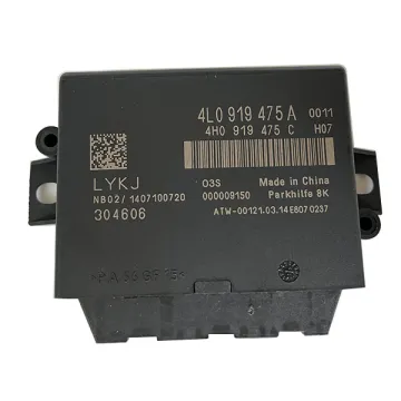 Radar Control Module for ADUI Q5 Q7: 4L0 919 283C, 4L0 919 475A, 4GD 919 475A, 8KD 919 475A, 8KD 919 475B, 8K0 919 475J, 8K0 919 475T" 

However, for a more concise and SEO-friendly title, you might consider:

"ADUI Q5 Q7 Radar Control Module - Multiple M