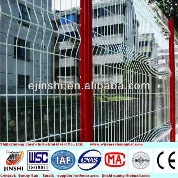 3D welded wire fence with fold