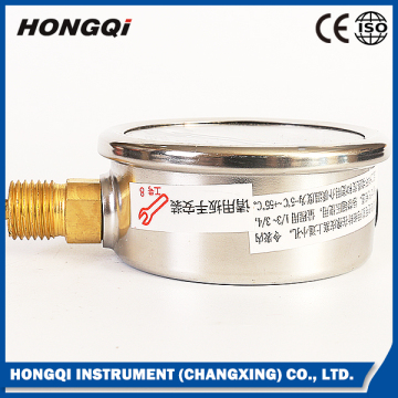 Mechanical Hydraulic Oil Water Tank Level Gauge