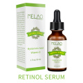 Retinol Serum