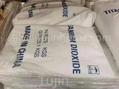 Tio2 titanium dioxide Anatase Titanium dioxide