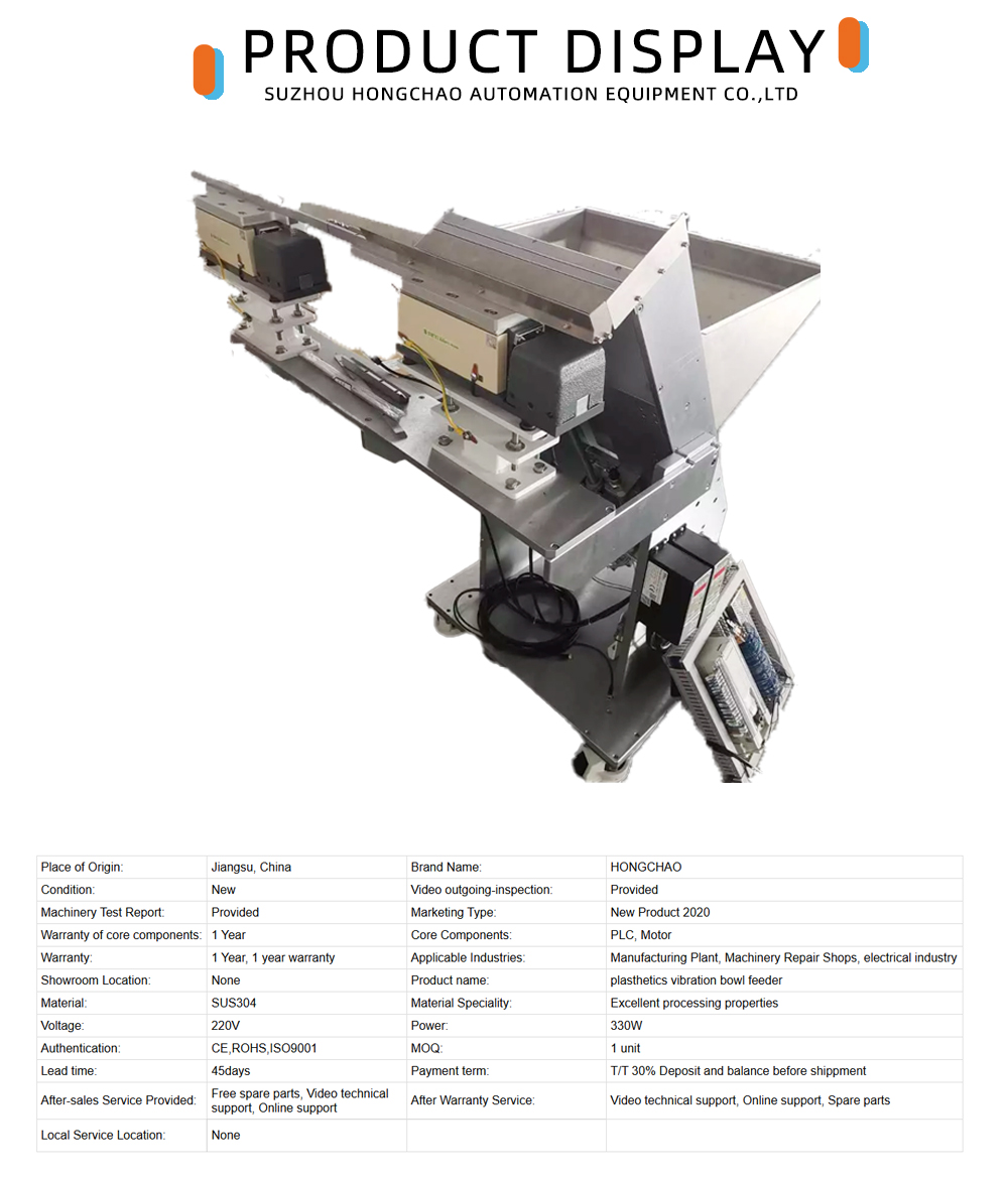 Stainless Steel Bolt Vibratory Bowl Feeder x