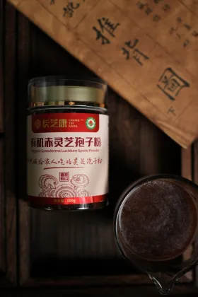 Organic Ganoderma Lucidum Spore Powder
