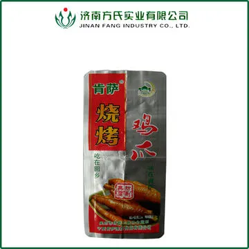 Pickled vegetables packaging bag