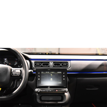 2024 CITROEN C3 9 Inch Android Car DVD Player Frame - UV BLACK