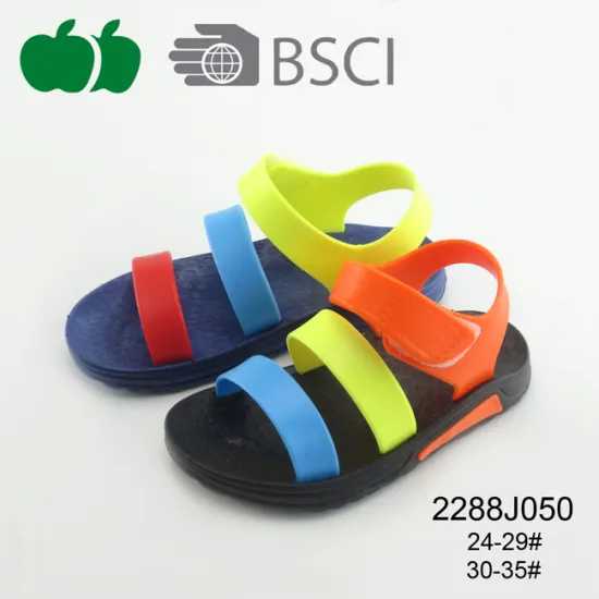 Cute Children's Summer Plastic Sandals