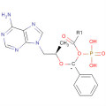 CAS 379270-35-6,Tenofovir Related Compound 2