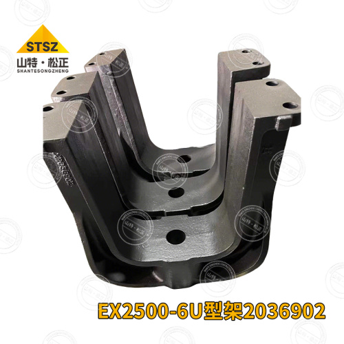 SY980 guide wheel assembly 60334234