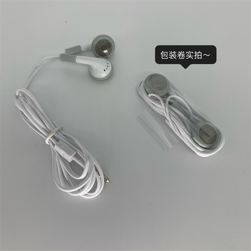 wired earphone review