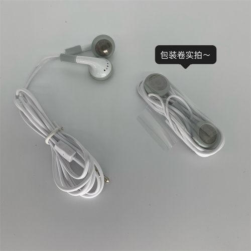 2022 Factory Wholesale Mobile Telephone MP3 MP4 EARPONES