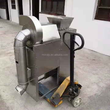 Easy Operation Black Gram & Broad Bean Processing Machine: Skin Remover & Peeler for Smooth Beans