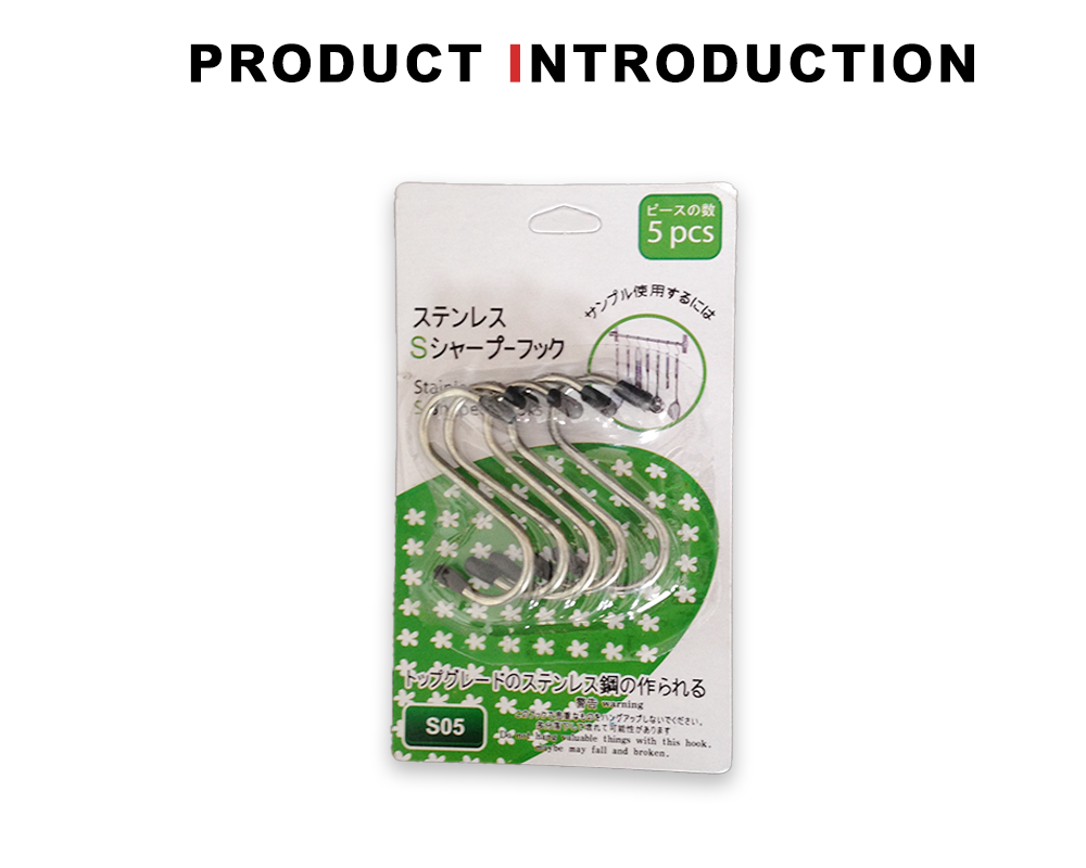 Stainless Steel Kitchen S Hook Set x