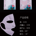 Nowa silikonowa maska ​​ochronna do twarzy