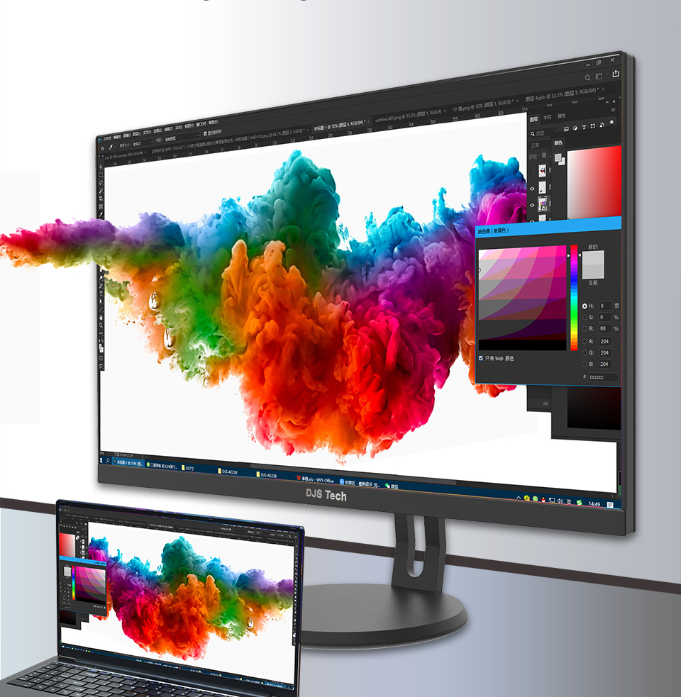 Ultra-thin, fashionable, frameless