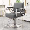 2024 Cadeira de barbeiro do salão de cabeleireiro por atacado pode ser colocado de cabeça para baixo, elevador de barbear de ferro rotativo e tingindo cadeira de corte de cabelo