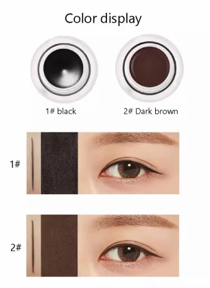 ARTMISS Natural Waterproof Sweatproof Black Gel Eyeliner