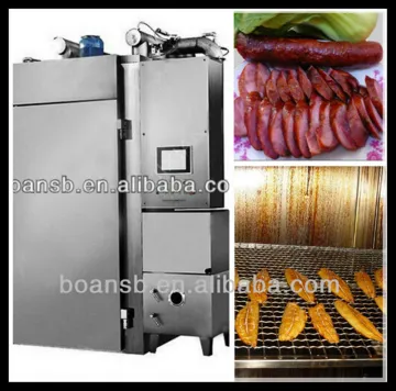 Hot selling commercial automatic Rotisserie Meat Smoker /meat smoking oven /meat smokehouse