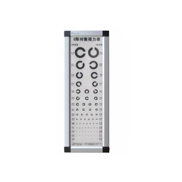 Wholesale High Definition 2.5M Optical LCD Vision Eye Site Test Chart