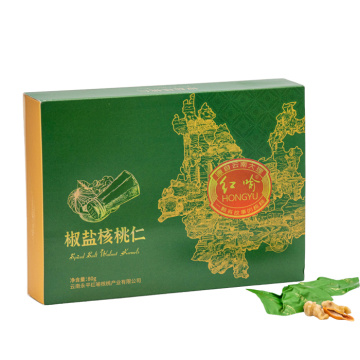 Tuz ve Karabiber Ceviz İçi