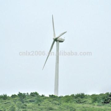 high quality super high power 50000w made in China Wind Power Generator