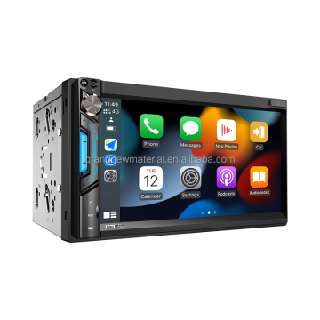 GRANDnavi Car MP5 Universal Double Din 7 Inch Multimedia Player