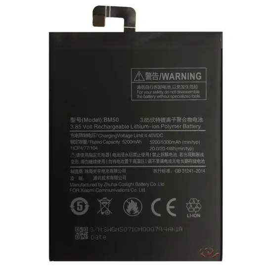 High-Quality BM50 5200mAh Replacement Battery for Xiaomi Mi Max 2: Ensuring Optimal Device Performance