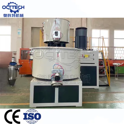 SRL Mixer Machine: Hot & Cooling Unit Factory Price