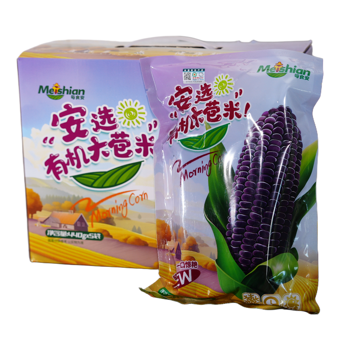 Organic Corn Gift Box Black 440g x 5 3
