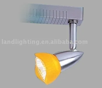 Track Head lighting