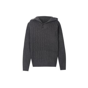 Men's Knitted Cable-Chain Buttoned Shawl Hoodie