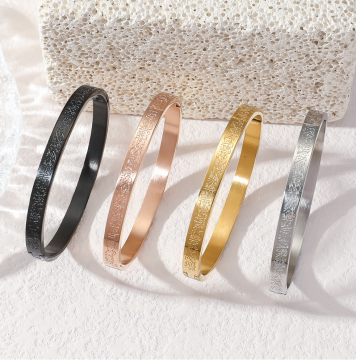 Arab Gold Bangle Jewelry: Stainless Steel Custom Bangles for Men and Women