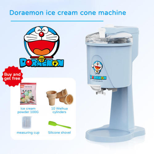 Fully Automatic Portable 1L Ice Cream Machine