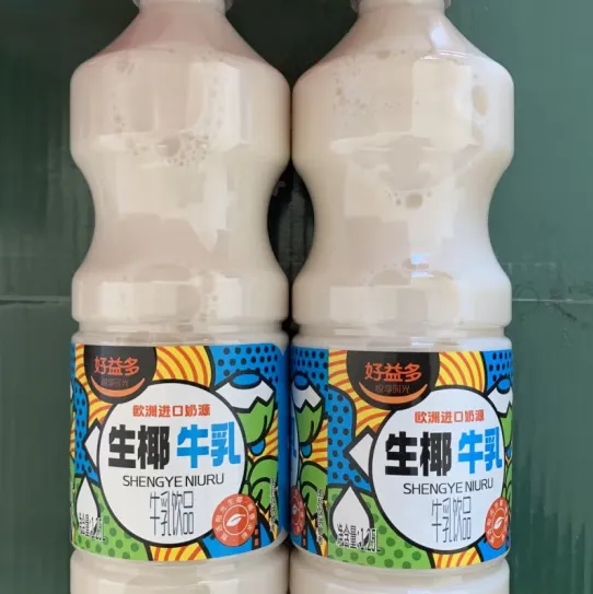 color printed beverage bottles