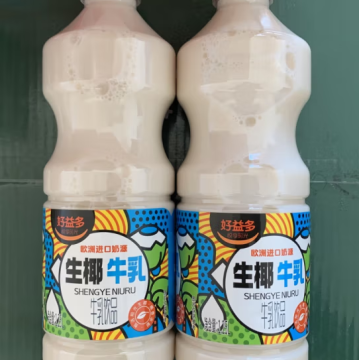 color printed beverage bottles