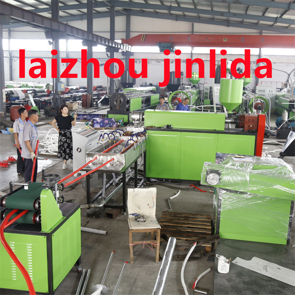 Tube Laminating Machine