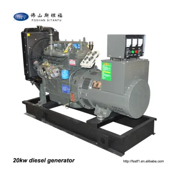 China electric generators factory price 20kw 25kva diesel generator                        
                                                                                Supplier's Choice