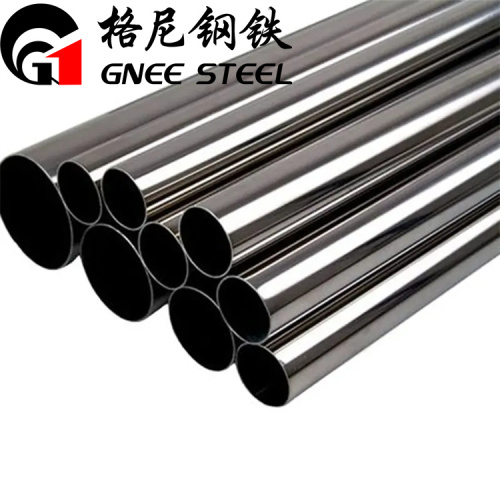 Hot rolled stainless steel pipe