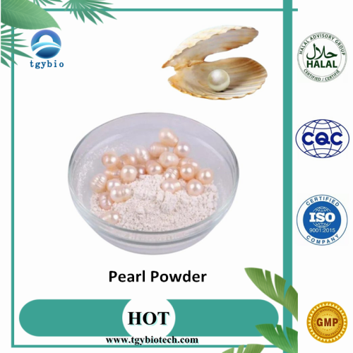 Cosmetic Grade Water Soluble skin whitening bulk Instant Pearl Powder Manufactory