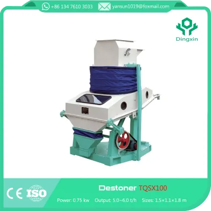 Grains Destoner Rice Destoner Wheat Destoner TQSX125