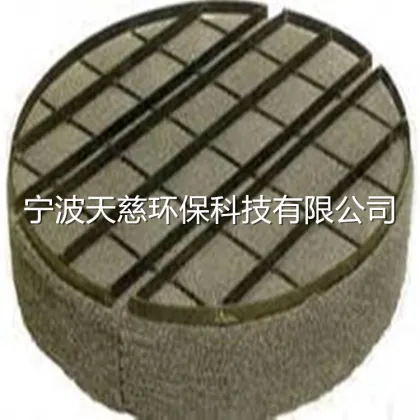 PVDF Structure Tower Packing