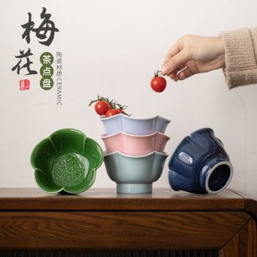 Plateau de thé de fleur de prune en céramique chinoise moderne Ensemble pour les boissons et les fruits à la maison