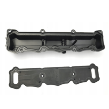 Крышка головки цилиндра 0248L7