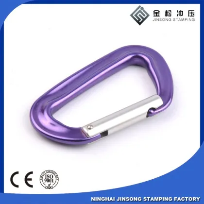 New design sliver aluminum Mountaineering buckle for wholesale