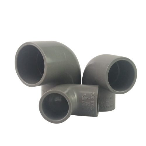 पीवीसी 90 डिग्री कोहनी पीवीसी पानी के पाइप जोड़