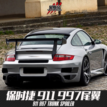 2005-2012 Carrera 997 TA Style Carbon Fiber Trunk Spoiler For Porsche