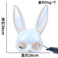 Máscara de alambre Light Up Bunny EL