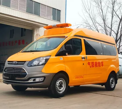 Ford Air Rescue Vehicle